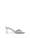 Tia Raffia Sandal